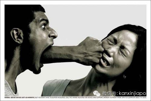 新加坡创意公益广告:语言暴力比肢体暴力更可怕