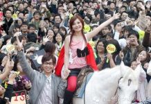 马来西亚华人是一个什么样的存在?