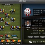 【YXSEA.com】冠军玩家经验分享:不充值也能踢第一!