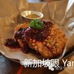 好玩好吃复古创意Brunch,就在Rouse