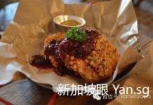 好玩好吃复古创意Brunch,就在Rouse