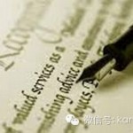 中国证件翻译成英文要去哪里办理?