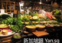 瑞士式“高级自助餐馆”Marché Restaurant