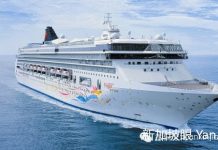 丽星邮轮新加坡-马六甲-热浪岛4天4夜游记