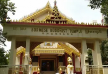 大巴窑玉佛寺,缅甸人的精神殿堂