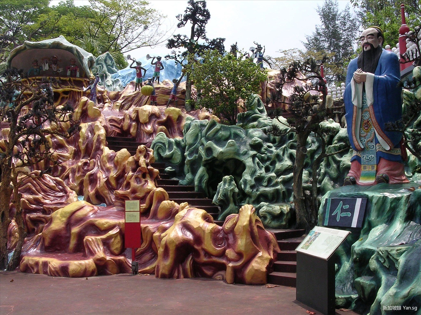 Haw-Par-Villa-Statue-on-Singapore