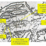 展览与华语讲座:新加坡外岛的故事