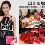 新加坡名媛炫富”爱马仕屋”,郭美美弱爆了