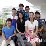 中国学生赴新加坡留学SM1, SM2, SM3奖学金项目