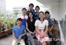 中国学生赴新加坡留学SM1, SM2, SM3奖学金项目