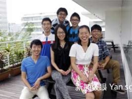 中国学生赴新加坡留学SM1, SM2, SM3奖学金项目