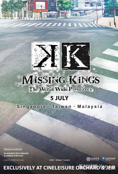 QQ截圖20140702095549