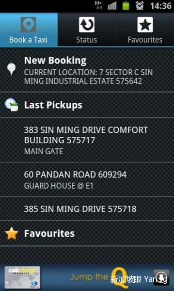 Screen Shot 2014-07-03 at 4.58.22 pm