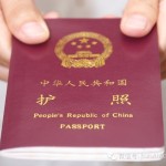 中国护照签证页满了、快要过期了怎么办