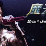 【通知】周杰伦2014摩天伦II新加坡站推迟,附退票攻略