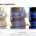 李显龙也在看裙子是蓝黑还是白金(高明地辟谣)