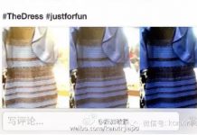 李显龙也在看裙子是蓝黑还是白金(高明地辟谣)