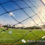 留学 | 新加坡南洋理工大学(NTU),梦开始的地方