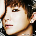 Super Junior