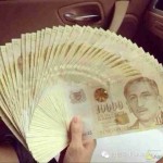 金融 | 人民币和新币直接交易即将成为可能
