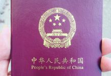攻略 | 网友分享在新加坡换中国护照的步骤,附小贴士
