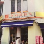 讲座上一个神奇的预言,促进了新加坡老板联谊会的创立