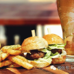 盘点13个新加坡喝酒“Happy Hour”好去处~