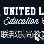 福利 | 新东方前名师指点狮城雅思考试(免费公开课)