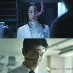 《寄生兽》真人版1.15新加坡上映,大陆影迷无缘看