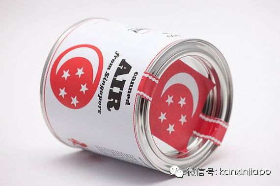 暴利!新加坡空气一罐9块9!网友说发家致富就靠你了