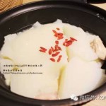 美食 | Momiji红叶亭日式美人锅,胶原蛋白满满