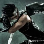 动漫 | 火影忍者真人舞台剧,6月6-7日新加坡公演