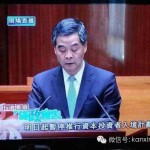 国际 | 香港宣布1月15日起暂停投资移民计划!