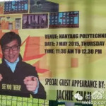 Duang!成龙5月7日要来新加坡南洋理工学院!