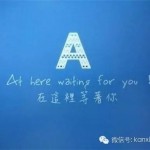 爱情 | 最有创意的爱情宣言,用26个英文字母说我爱你
