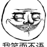 举国同庆SG 50,地铁公交全免费!宅什么宅,出来嗨!