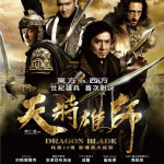 福利 | 明天记得去NEX和Vivo city围观成龙和崔始源