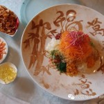 2015新加坡羊年年夜饭大盘点!