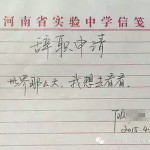 来新加坡旅游的10个理由(为什么来新加坡玩)?