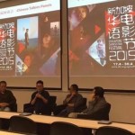 三导演齐聚狮城,畅谈电影导演在中国的鸡毛蒜皮
