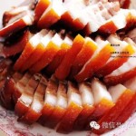 菜谱之脆皮烧肉,北方主妇也能自学成才