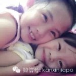 新加坡被评为2015亚洲最适合做母亲的国家~