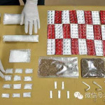新加坡男子因携带超过1kg冰毒被逮捕,可能会判死刑