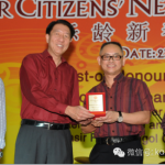 从被迫辍学卖家具到大德慈善家—善济医社主席卓顺发