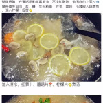 周末下厨房,煮一碗香煎斑鱼骨腩柠檬焙麻汤米粉~