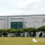 新加坡式工业房产项目,有花园有泳池