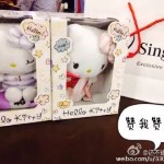 Singtel正在送Kitty猫!真的是”充话费送的”~
