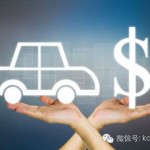 亲身经历 | 在新加坡开车,撞了之后该怎么办?!