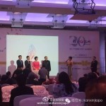早报网20年,成中国人阅读最多的外国报纸网站