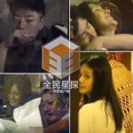 胡彦斌郑爽恋情才曝光,其实半年前就一起来过新加坡